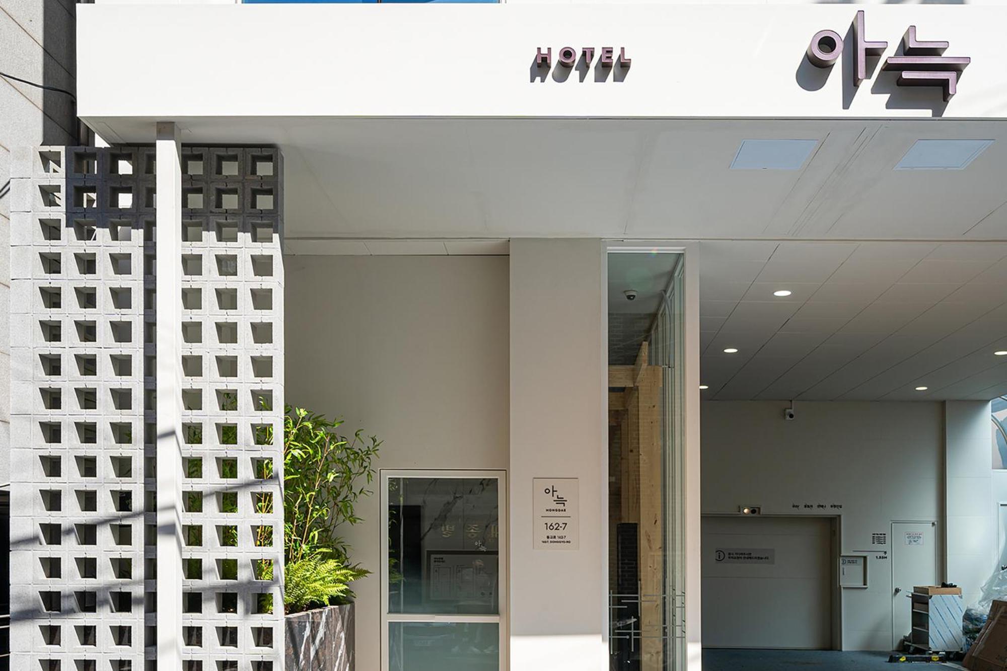 Aank Hotel Hongdae Сеул Экстерьер фото